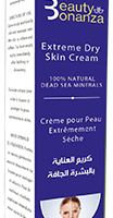 Extreme Dry Skin Cream