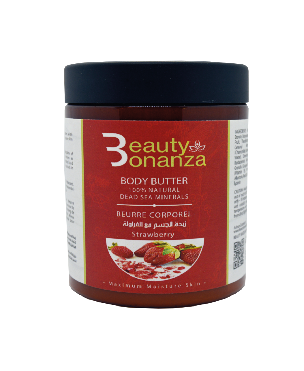 Body Butter beautybonanza